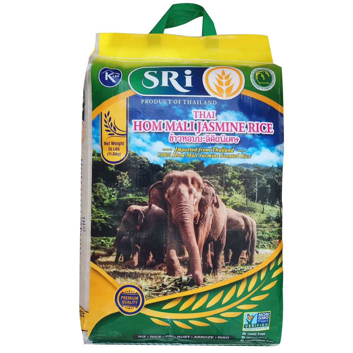 SRI JASMINE RICE HOMALI <br />25 LB